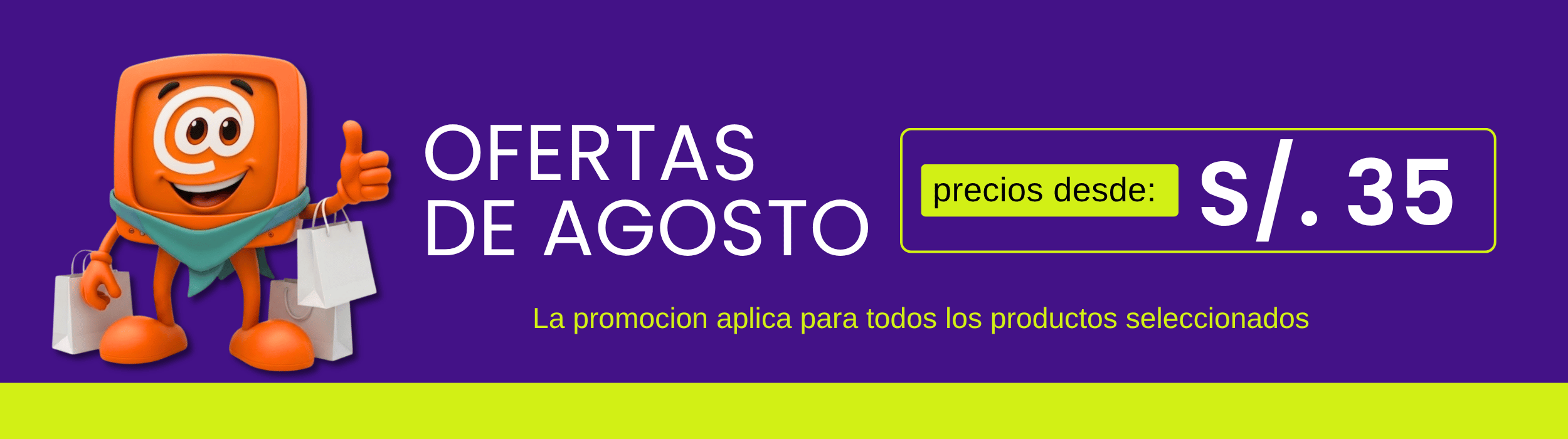 Nuevo Banner