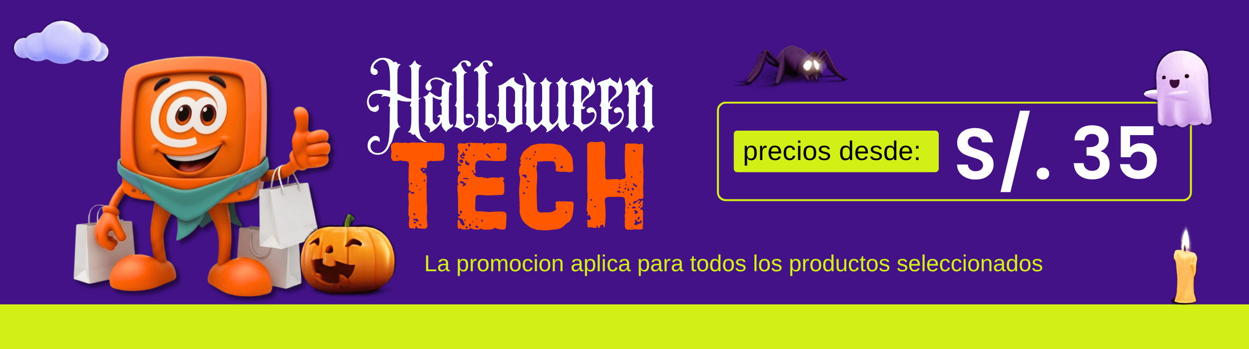 Nuevo Banner
